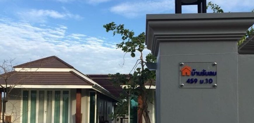 ขายบ้านเดี่ยว ชั้นเดียว  3 ห้องนอน 200 ตรว. หัวหิน