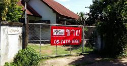 ขายบ้านเดี่ยวชั้นเดียว พร้อมที่ดิน 131 ตรว. เมืองลำปาง